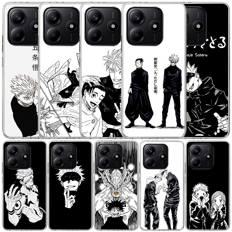 Phone Cases Jujutsu Kaisen - Coque de téléphone Kaisen J-Jujutsu noir