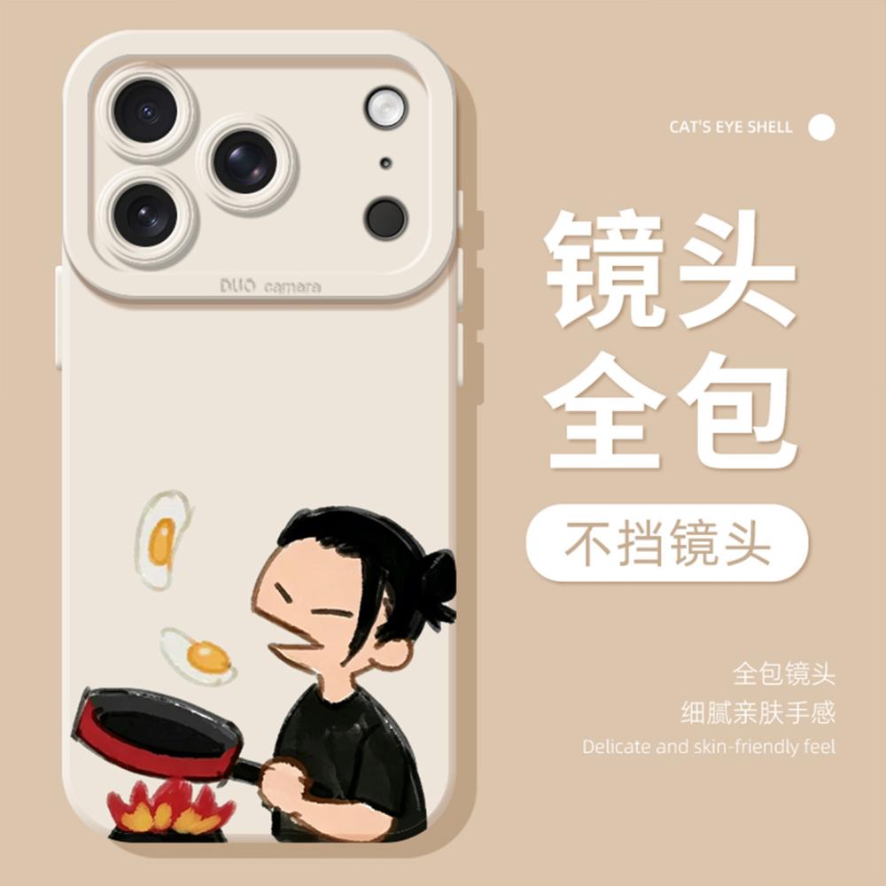Coque de téléphone à double pr - Phone Cases Jujutsu Kaisen avis et prix