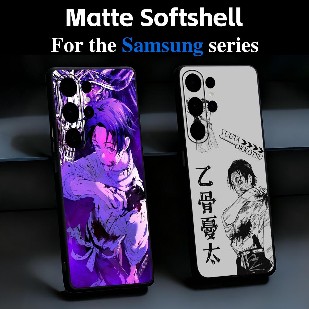 Coque de téléphone Jujutsu Kai - Phone Cases Jujutsu Kaisen avis et prix